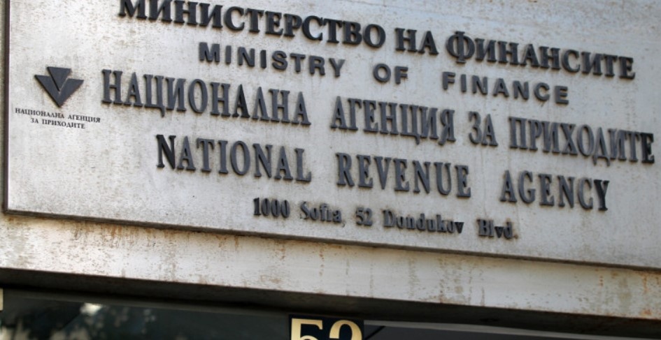 Нови изисквания за бизнеса у нас Счетоводители прогнозираха покачване на