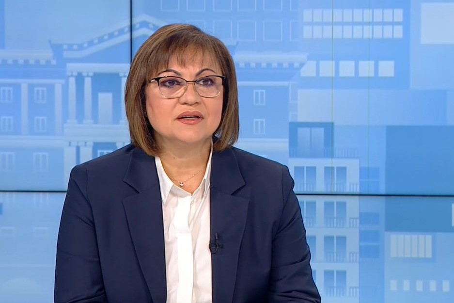 Корнелия Нинова учредява Непокорна България на Томина неделя 27 април