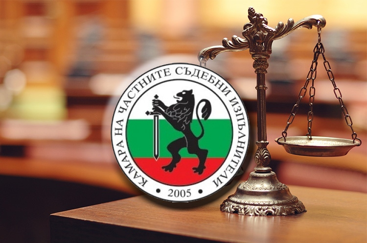 Камарата на частните съдебни изпълнители КЧСИ се самосезира след репортаж