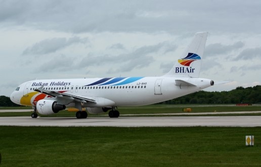 Туроператорът Balkan Holidays UK е с нов собственик и спира