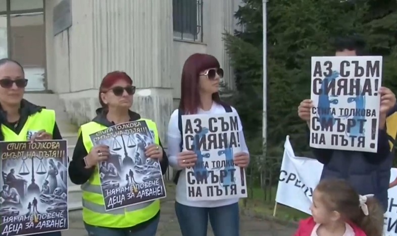 Протестите срещу войната по пътищата продължават В масовото недоволство надигнало