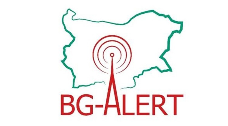 И ф главен прокурор Борислав Сарафов поиска МВР да провери работата