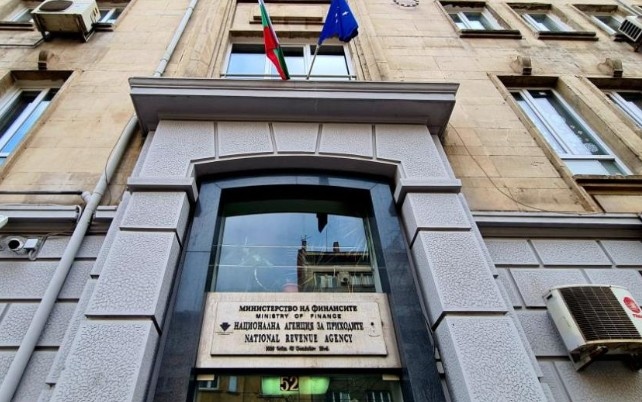 Данъчната кампания за деклариране на доходите получени от физически лица