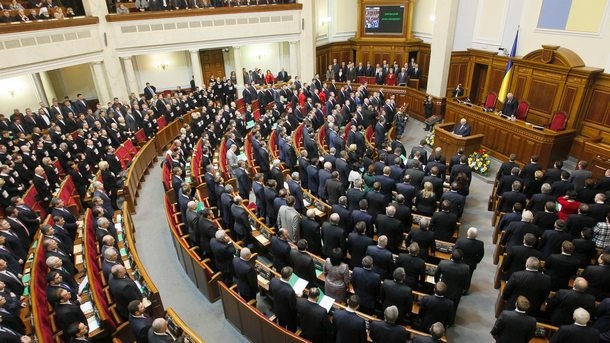 Очаква се парламентът на Украйна да одобри сделката със Съединените
