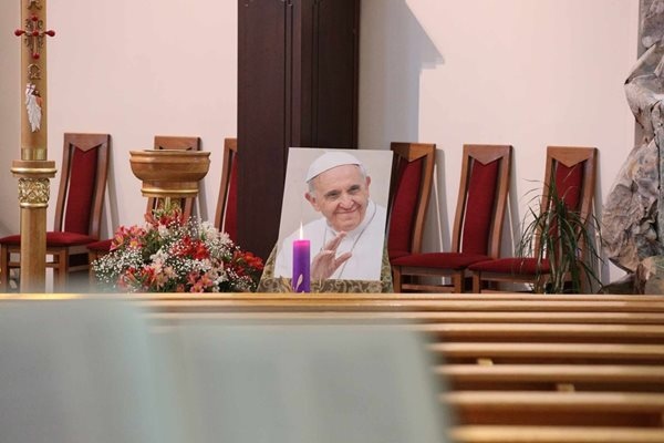 Днес е последният ден на траур след смъртта на папа