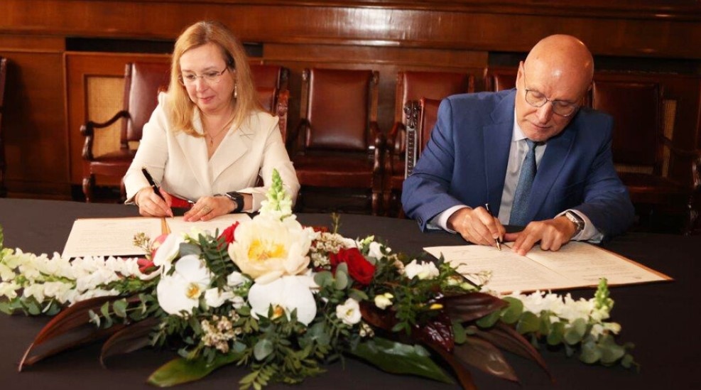 Българската народна банка БНБ и Икономическият и социален съвет ИСС