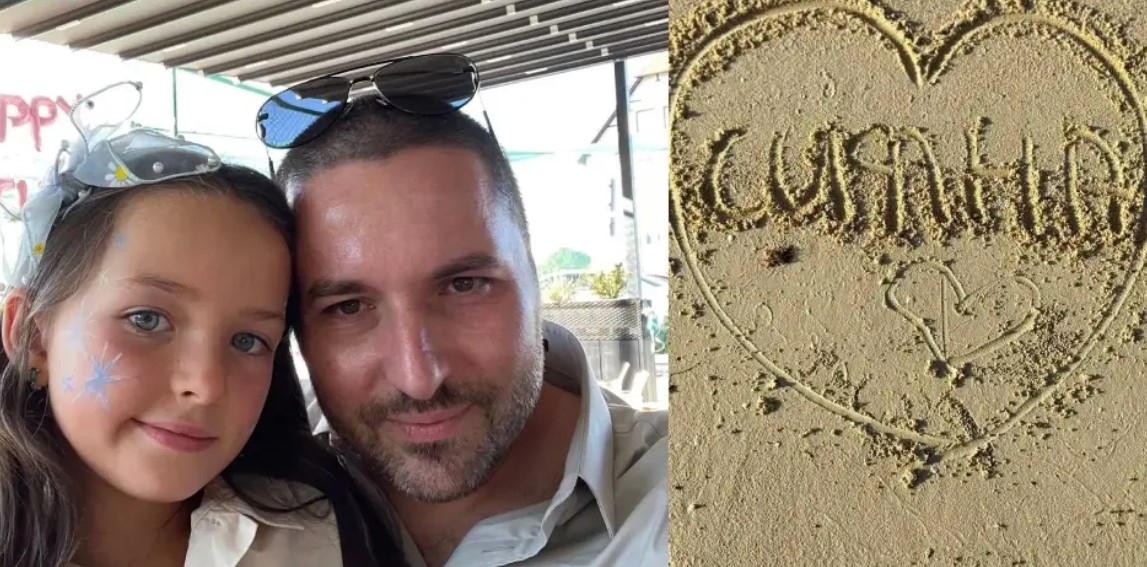 Бащата на Сияна създава фондация в нейна памет и в