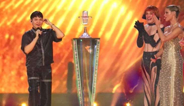 Вчера в швейцарския град Базел се проведе финалът на 69 ото