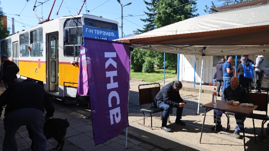 Репортерска проверка на програма Хоризонт на БНР в социалните мрежи