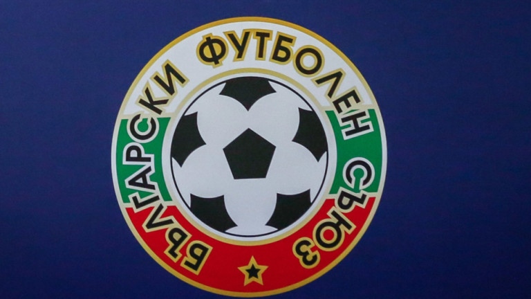 Комисията за младежта и спорта обсъжда законопроект за подобряване на