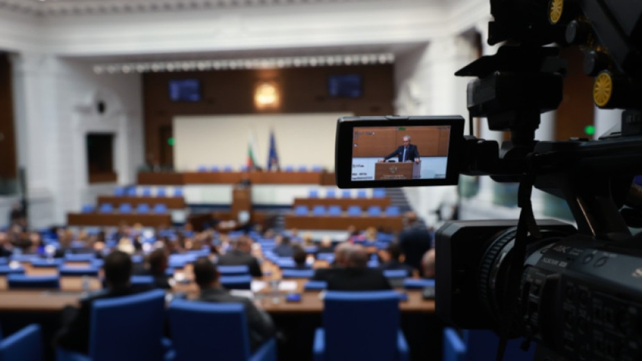 Парламентът ще избере председател заместник председател и членове на Комисията за