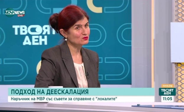 МВР инструктира охранителите за това как да се справят с