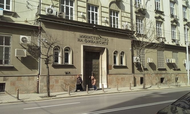 Международната рейтингова агенция Стандарт енд Пуърс Глоубъл рейтингс S P Global