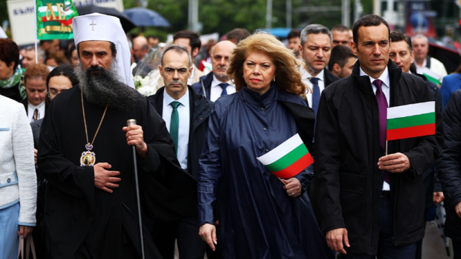 България отбелязва Денят на българската азбука просвета и култура и