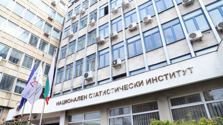 1 062 млн българи на възраст 15 64 г са икономически неактивни