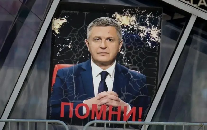 Филмът за журналиста Милен Цветков който загина нелепо при жестока катастрофа