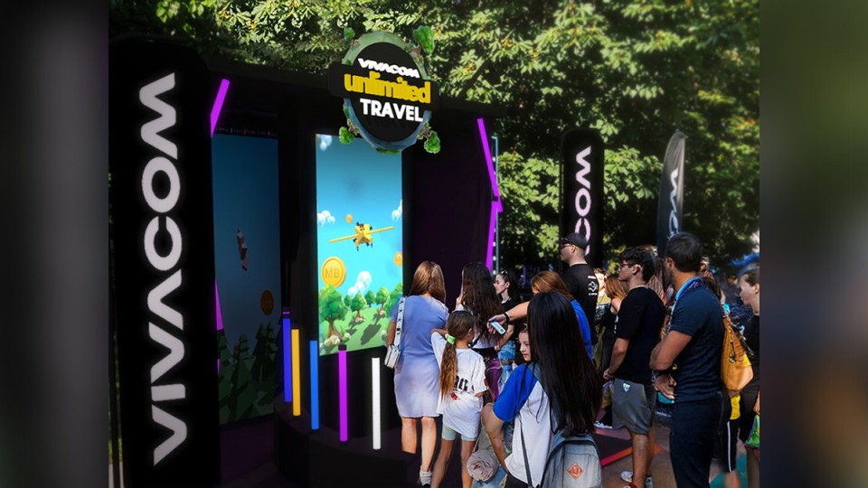 И това лято Vivacom ще бъде част от вълнуващи музикални