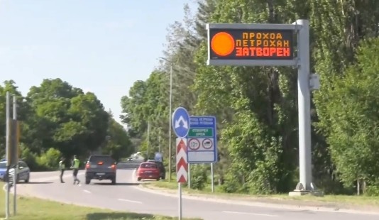 От 9 до 15 часа в сряда и четвъртък се