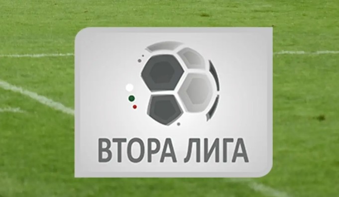 Втора лига ще бъде съставена от 18 отбора през новия
