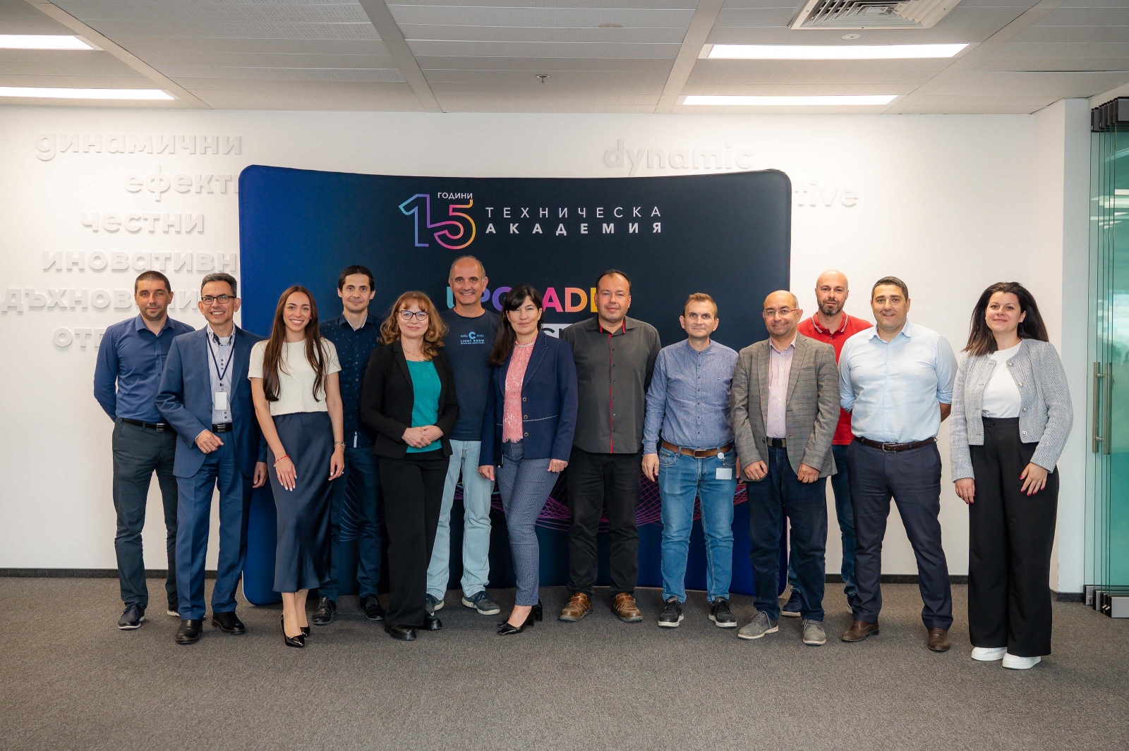 13 студенти от Техническия университет – София завършиха успешно петнадесетото юбилейно