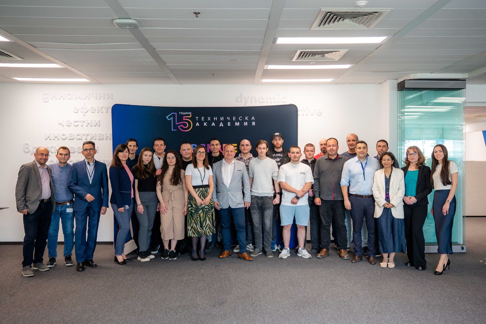 13 студенти от Техническия университет – София завършиха успешно петнадесетото