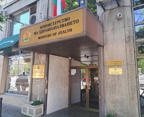 Министерството на здравеопазването МЗ излезе с официално предупреждение към гражданите