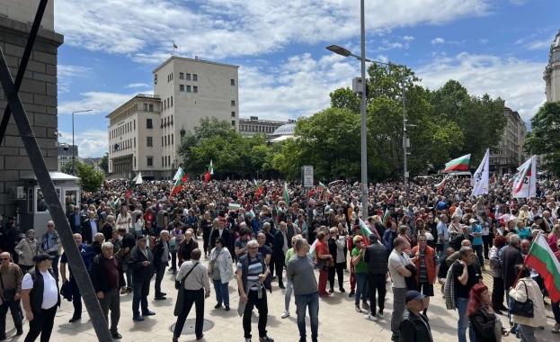 Пет дни преди доклада за готовността на България за еврото