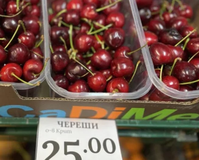 В началото на юни и седмица преди Черешова задушница цената