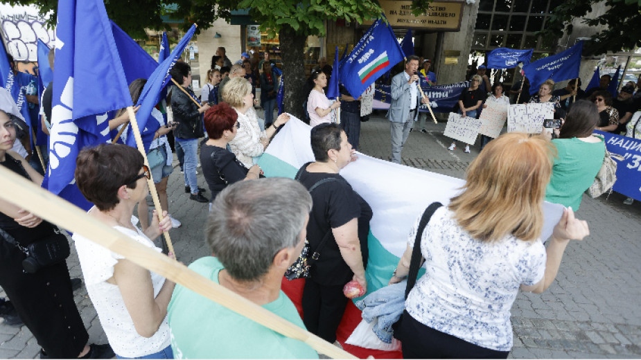 Втори национален протест Бъдеще в България се провежда днес  Студенти по