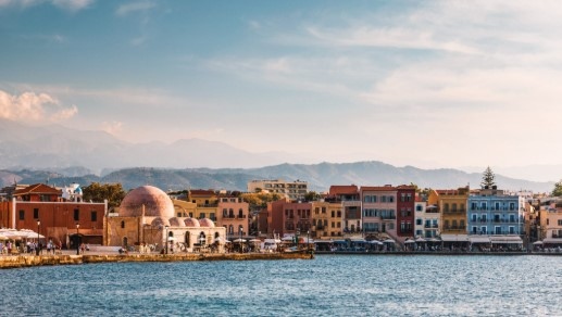 Силно земетресение с магнитуд от 5 3 е било регистрирано в