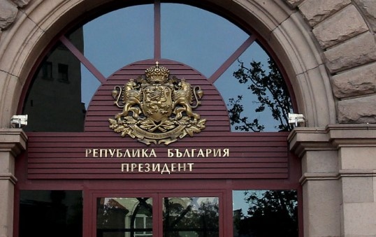 Призоваваме всички демократични и проевропейски граждани на страната политически сили