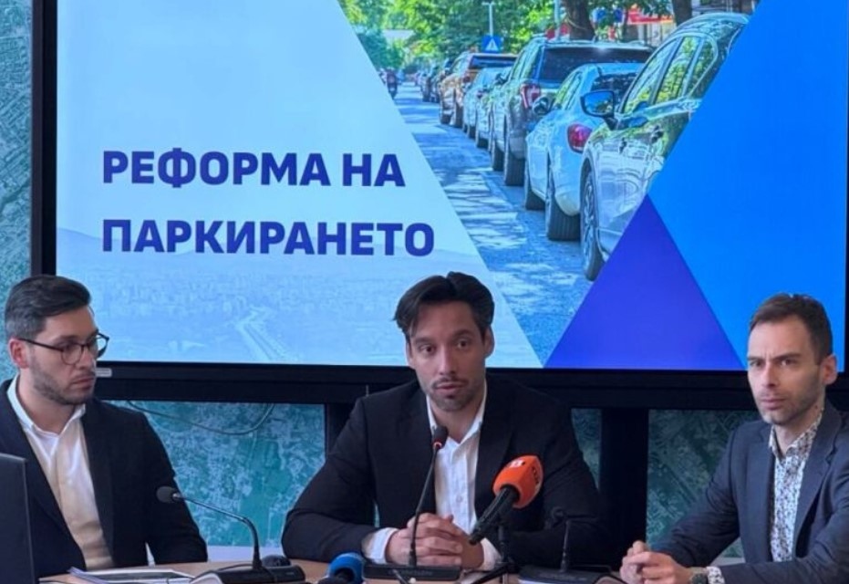 Общинските съветници на Спаси София предлагат нови правила за паркиране