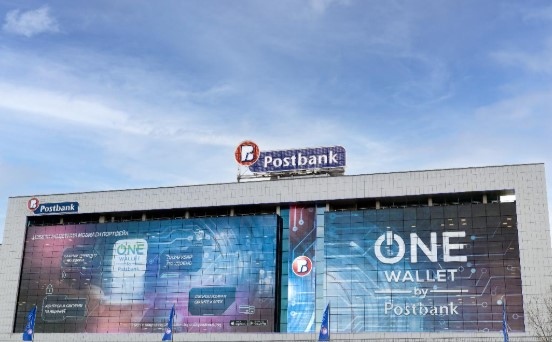 Пощенска банка една от водещите системни банки в България за