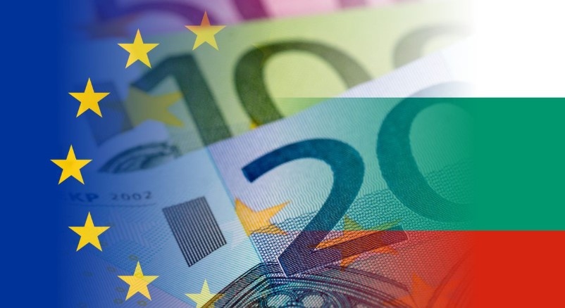 Според публикувания днес Доклад за конвергенцията на Европейската централна банка