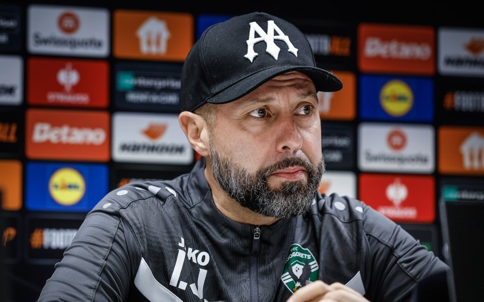 Шампионът и носител на купата на България Лудогорец обяви че