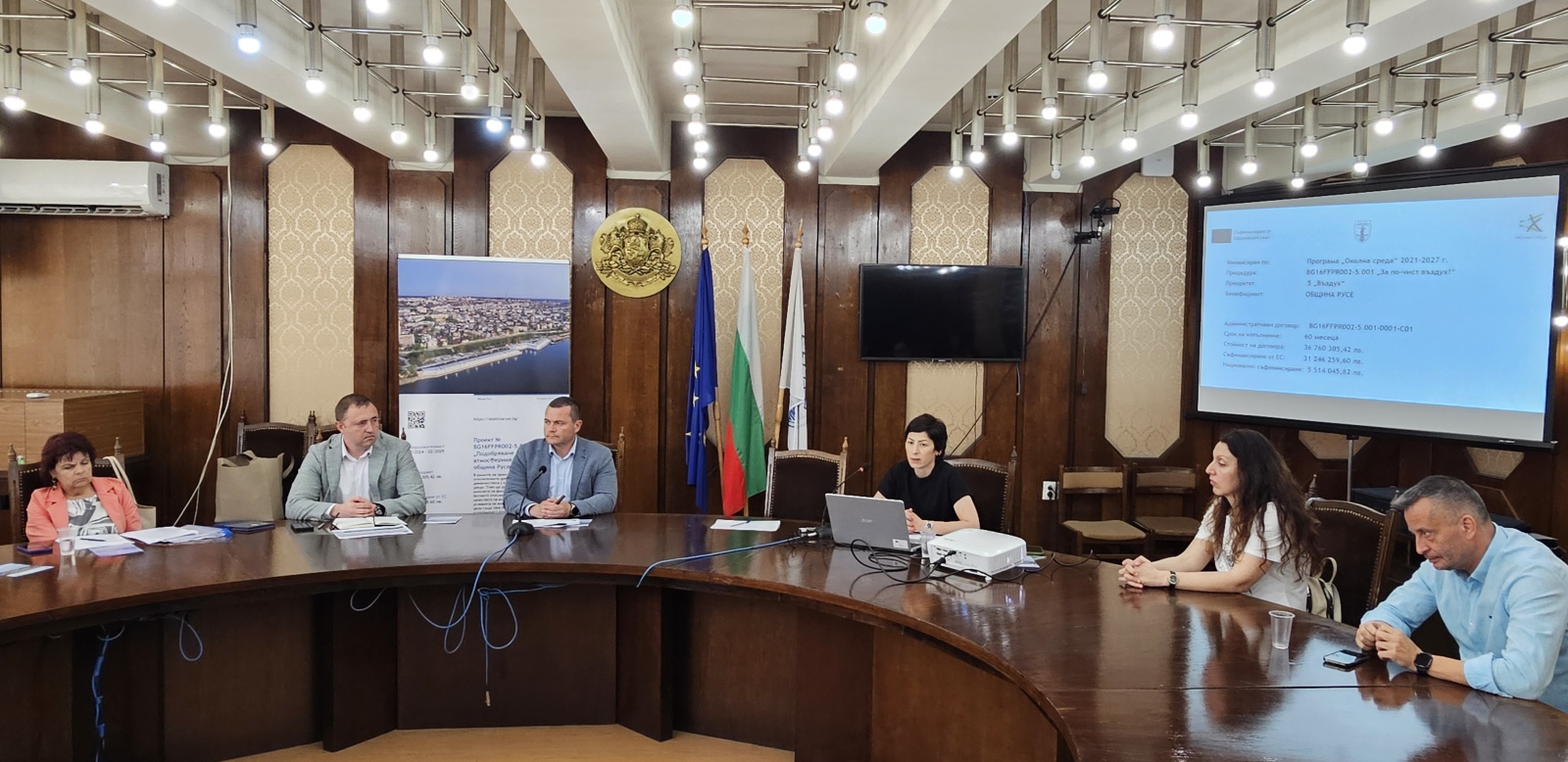 От 11 юни започва набирането на заявления по проект №