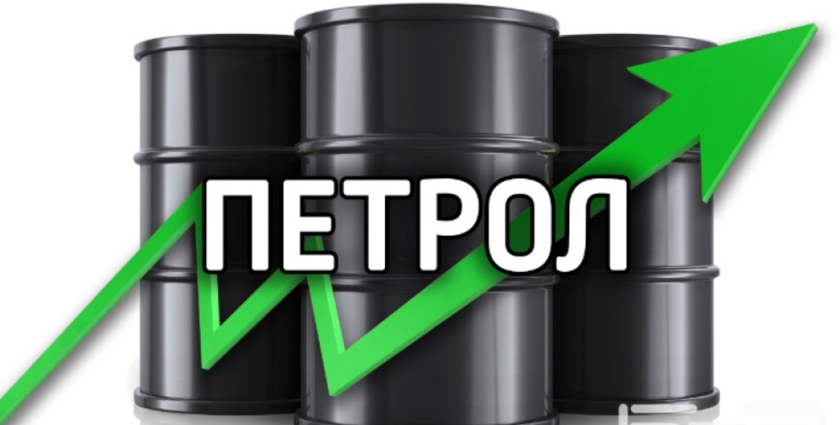 Петролните фючърси поскъпват към най високи ценови нива от началото на