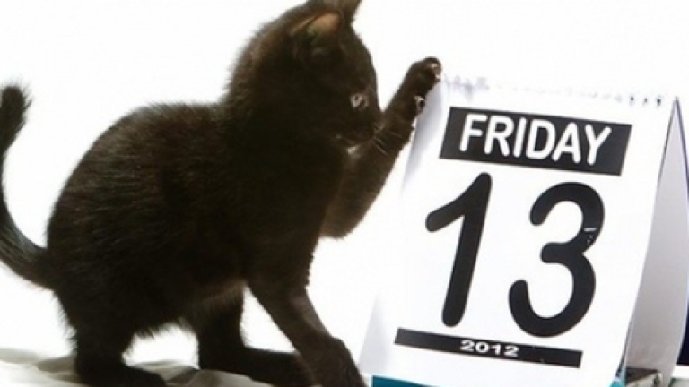 Може и да не сте суеверни и да не вярвате