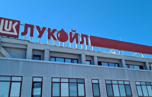 Комисията за защита на конкуренцията образува производство за установяване на