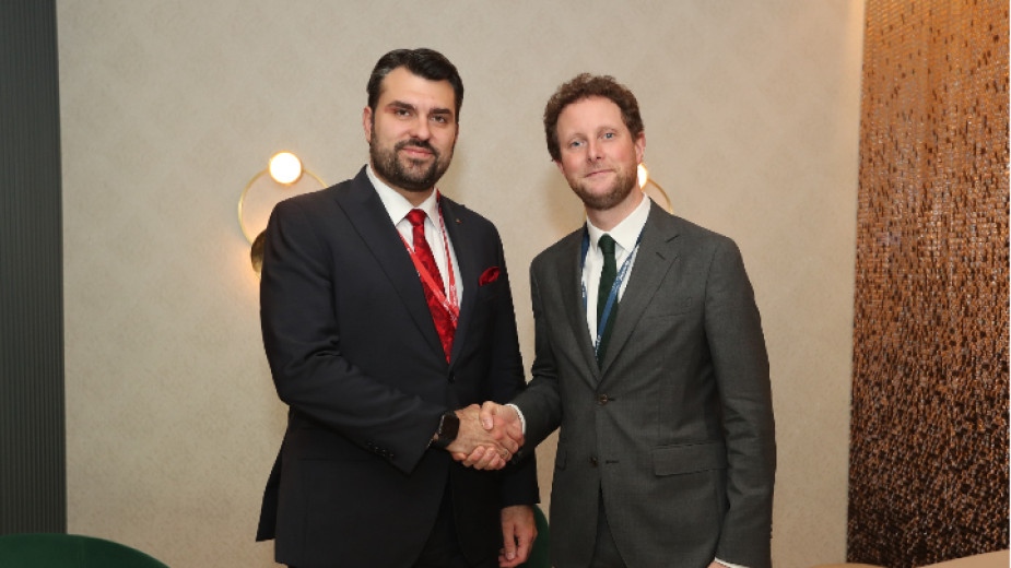 В рамките на 20 ото издание на форума ГЛОБСЕК в Прага