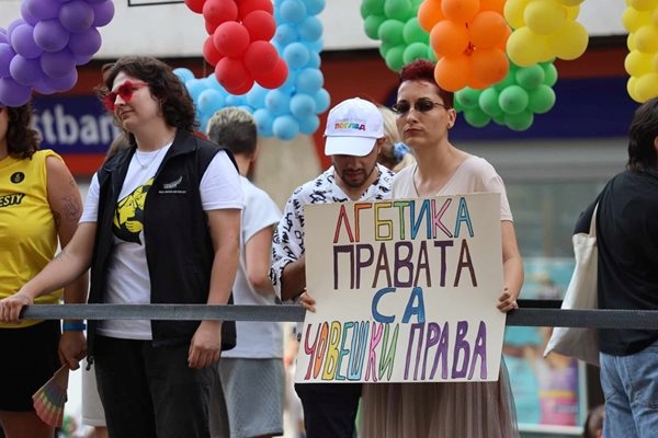 София Прайд 2025 започна на площад Княз Александър I в
