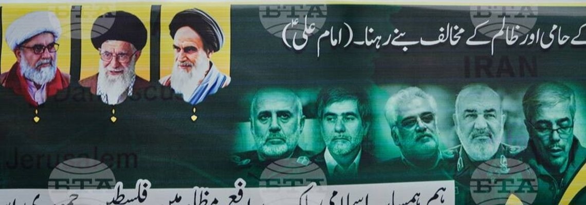 Много правилно Израел атакува военни обекти и съоръжения от ядрената