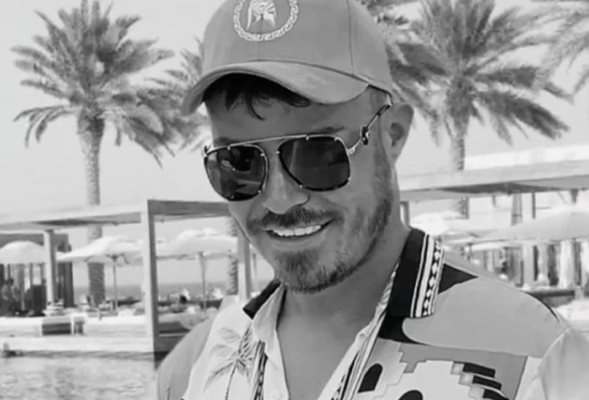 За шести пореден ден във Варна се провежда протест в