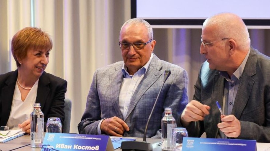 Големият риск на предстоящите през 2026 г президентски избори е