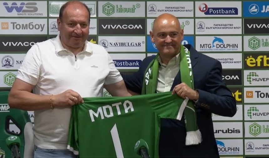 Лудогорец ще си заплати таксата от 400 000 лв за