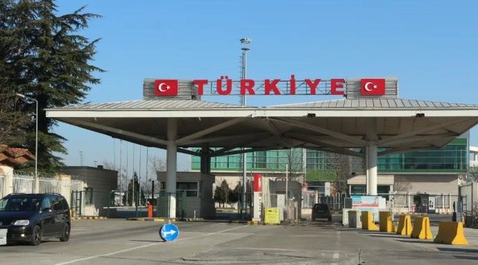 Турското министерство на търговията обяви че увеличава броя на служителите