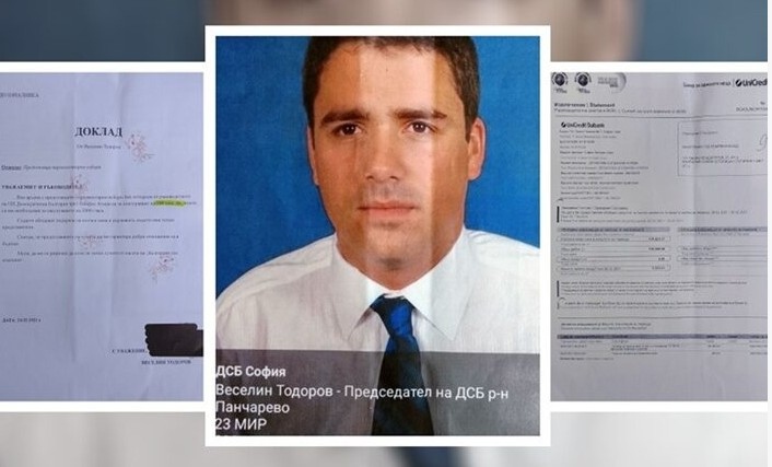 Свидетелят на АКФ Веселин Тодоров който бе използван за атака