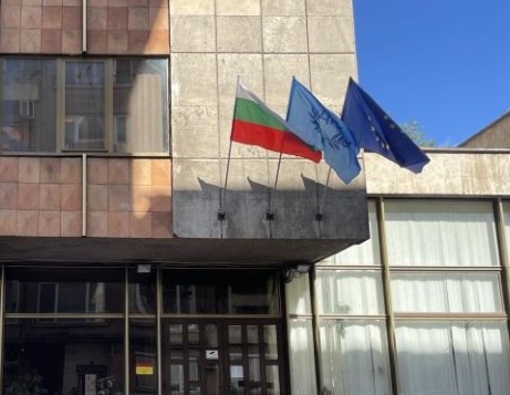 Със 122 гласа за ГЕРБ СДС БСП – Обединена левица Има