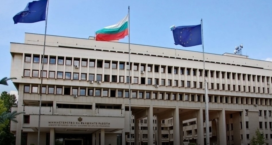 Във връзка с рязко влошаващата се обстановка по сигурността в