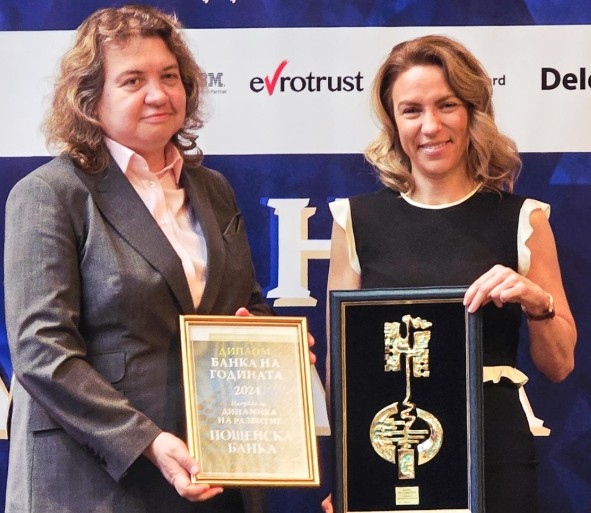 Пощенска банка за пореден път затвърждава лидерската си позиция в